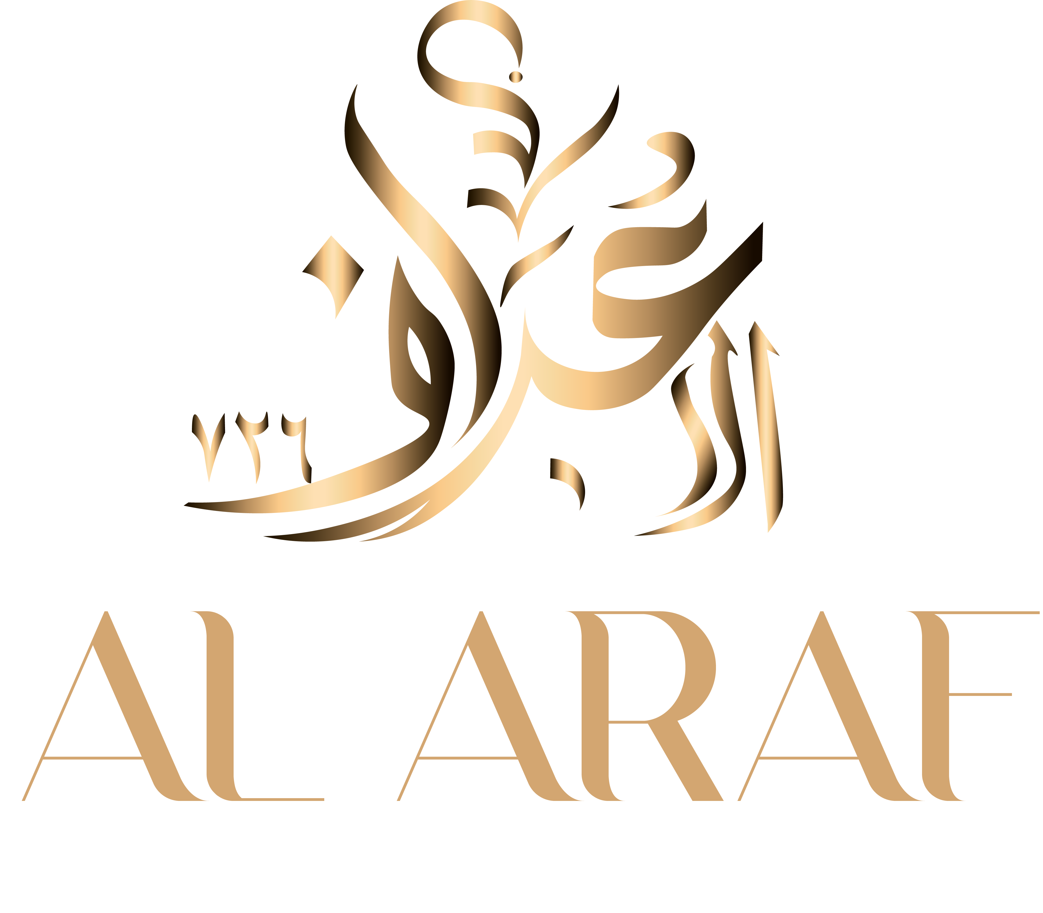 Al Araf logo